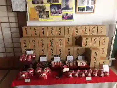 江西寺(祈願だるま寺)(三重県)