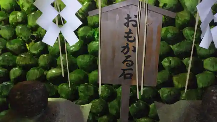 伏見稲荷大社(京都府)