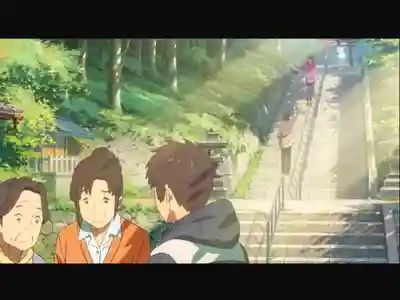 気多若宮神社(岐阜県)