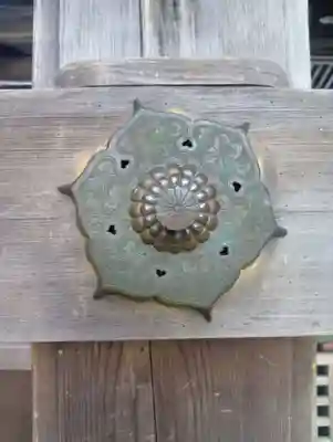 伊奈波神社(岐阜県)