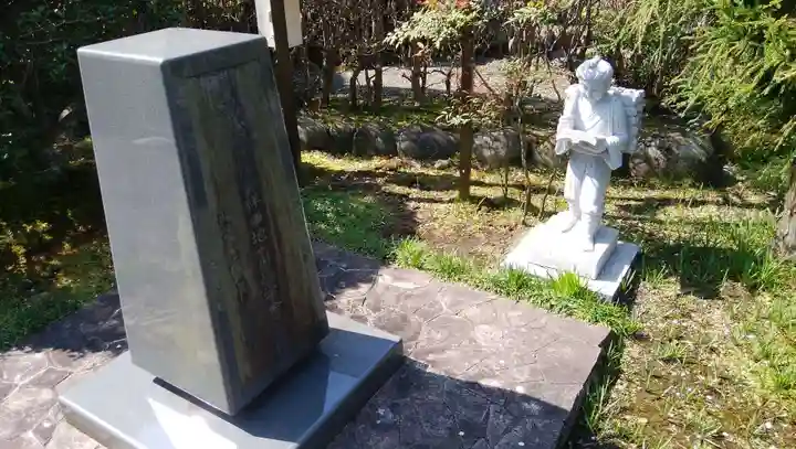 随流院のその他建物