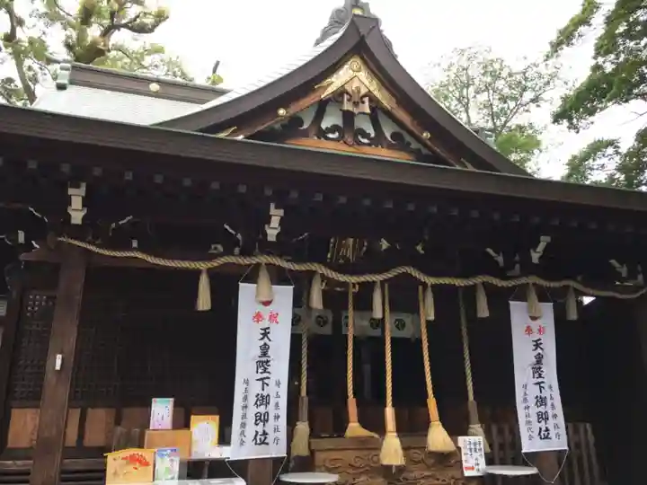 鳩ヶ谷氷川神社の本殿・本堂
