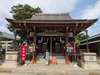 王子神社(千葉県)