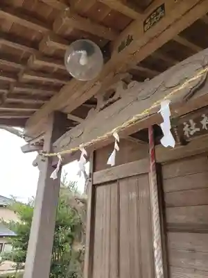 愛宕神社のその他建物
