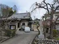 円福寺(東京都)