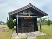 御歳徳神宮(鳥取県)