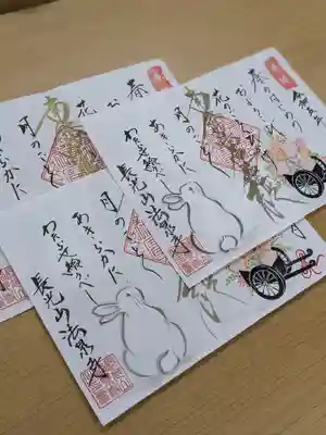 うさぎと花車 年初に受付開始3分で完売した書き置き御首題です