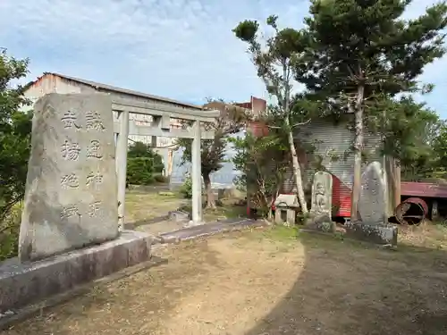 磯山神社(千葉県)