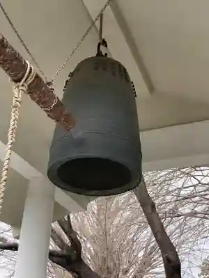 星谷寺(神奈川県)