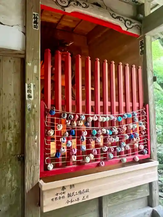 柳津虚空蔵尊 寳性院(宮城県)