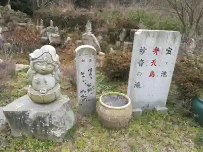 西長寺(山口県)