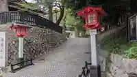 熊野神社の周辺