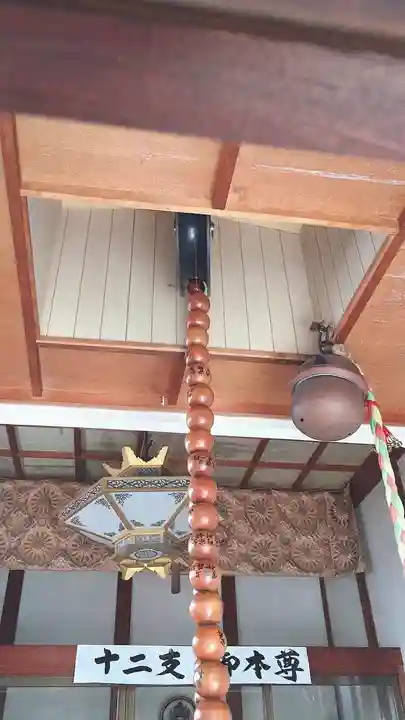 牛玉山観音寺のその他建物