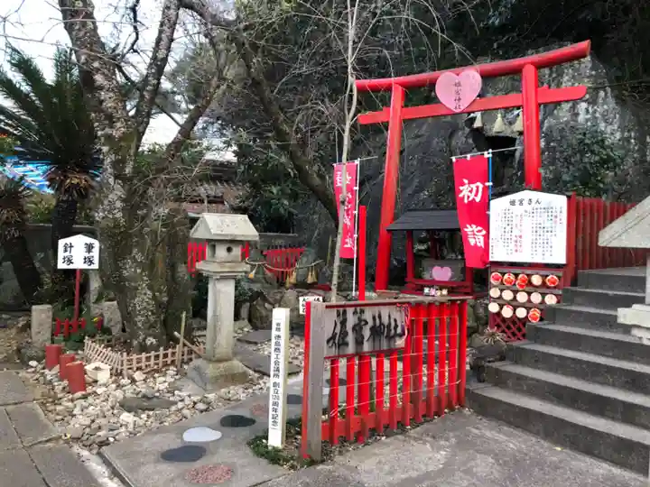 徳島眉山天神社の鳥居