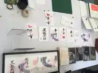 毛谷黒龍神社の御朱印