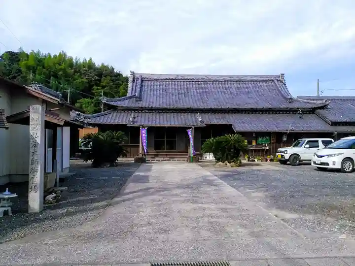 称名寺の本殿・本堂