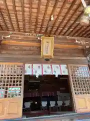 榊山稲荷神社(岩手県)