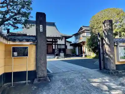 法身寺(東京都)
