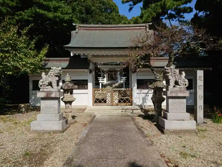 護国神社(愛知県)