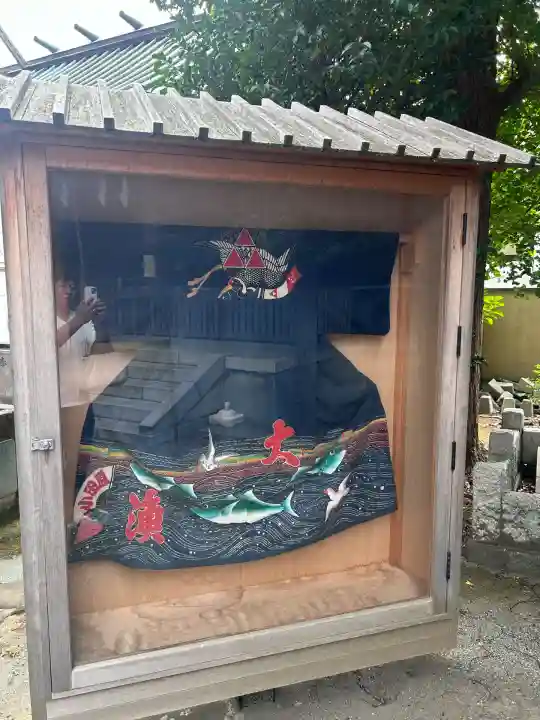 松原神社(神奈川県)