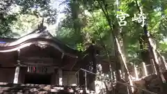 槵觸神社の本殿