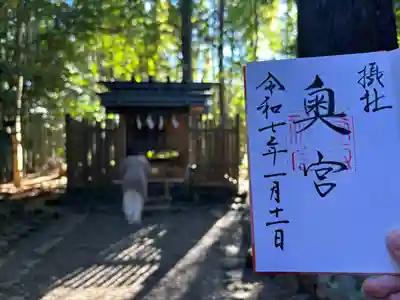 香取神宮奥宮(千葉県)