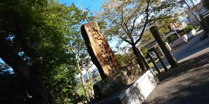 大井神社のその他建物