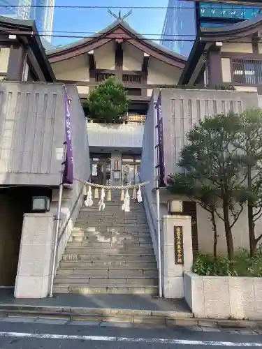 出雲大社東京分祠(東京都)
