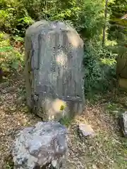 日龍峯寺(高澤観音)(美濃清水)の建物その他