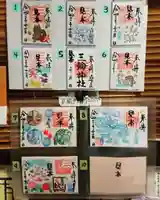 三輪神社のその他建物