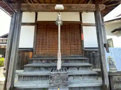 上多良薬師堂(東光庵)の{uncategorized: "未分類", other: "その他", undefined: "問題あり", building: "その他建物", grave: "お墓", sacred_gate: "鳥居", guardian: "狛犬", statue: "像", buddha: "仏像", history: "歴史", nature: "自然", garden: "庭園", animal: "動物", pagoda: "塔", temizu: "手水舎", mountain_gate: "山門・神門", sanctuary: "本殿・本堂", subordinate: "末社・摂社", art: "芸術", scenery: "景色", jizo: "地蔵", ema: "絵馬", goshuin: "御朱印", omikuji: "おみくじ", items: "授与品その他", amulet: "お守り", goshuincho: "御朱印帳", eats: "食事", festival: "お祭り", votive_dance: "神楽", shichigosan: "七五三参", wedding: "結婚式", experience: "体験その他", initially: "初詣", around: "周辺", anti_infection: "感染症対策"}