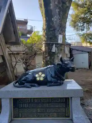 新井天神北野神社(東京都)