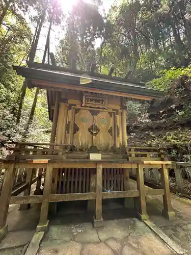賀毗禮神宮(茨城県)