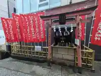 あづま稲荷神社(東京都)