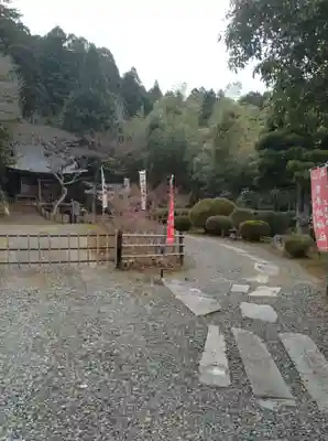 栄存神社(宮城県)
