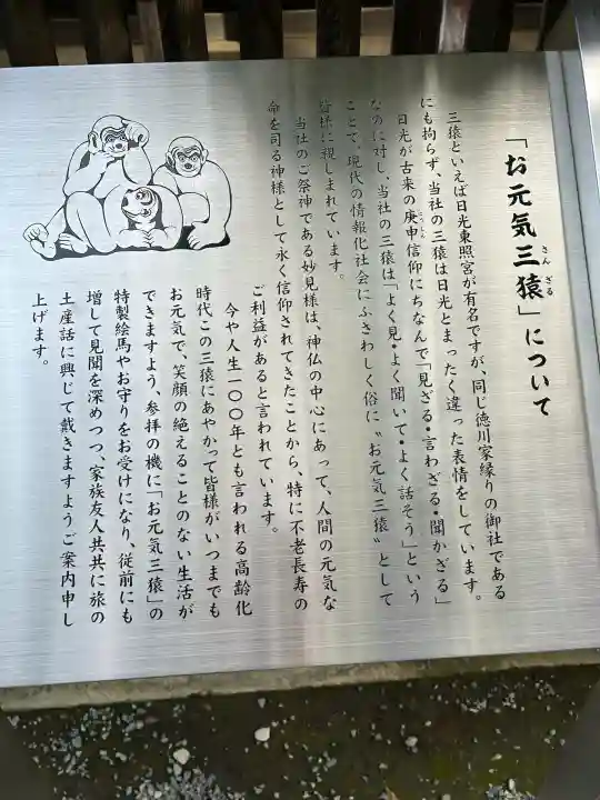 秩父神社の{uncategorized: "未分類", other: "その他", undefined: "問題あり", building: "その他建物", grave: "お墓", sacred_gate: "鳥居", guardian: "狛犬", statue: "像", buddha: "仏像", history: "歴史", nature: "自然", garden: "庭園", animal: "動物", pagoda: "塔", temizu: "手水舎", mountain_gate: "山門・神門", sanctuary: "本殿・本堂", subordinate: "末社・摂社", art: "芸術", scenery: "景色", jizo: "地蔵", ema: "絵馬", goshuin: "御朱印", omikuji: "おみくじ", items: "授与品その他", amulet: "お守り", goshuincho: "御朱印帳", eats: "食事", festival: "お祭り", votive_dance: "神楽", shichigosan: "七五三参", wedding: "結婚式", experience: "体験その他", initially: "初詣", around: "周辺", anti_infection: "感染症対策"}