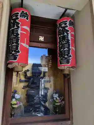 大観音寺のその他建物