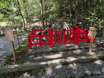 出雲大神宮(京都府)