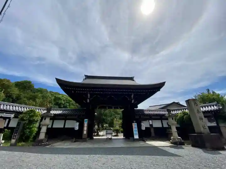京都乃木神社(京都府)