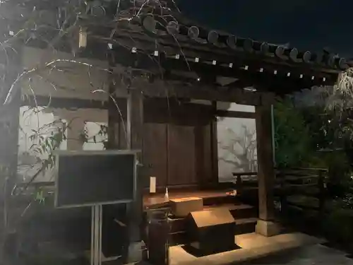 宝勝山　南藏院   蓮光寺の本殿・本堂