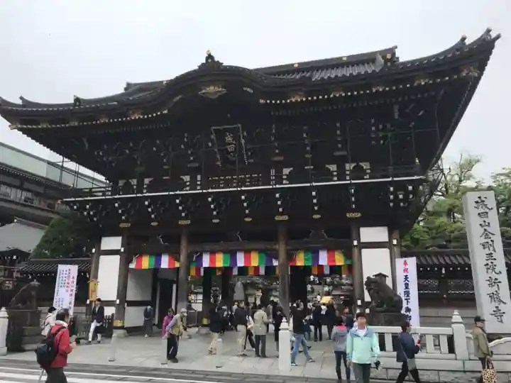 成田山新勝寺の山門・神門