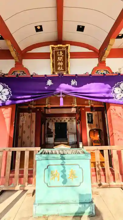 浅草富士浅間神社の本殿・本堂