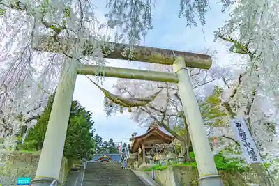 烏帽子山八幡宮(山形県)