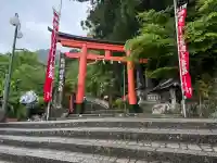 熊野那智大社の{uncategorized: "未分類", other: "その他", undefined: "問題あり", building: "その他建物", grave: "お墓", sacred_gate: "鳥居", guardian: "狛犬", statue: "像", buddha: "仏像", history: "歴史", nature: "自然", garden: "庭園", animal: "動物", pagoda: "塔", temizu: "手水舎", mountain_gate: "山門・神門", sanctuary: "本殿・本堂", subordinate: "末社・摂社", art: "芸術", scenery: "景色", jizo: "地蔵", ema: "絵馬", goshuin: "御朱印", omikuji: "おみくじ", items: "授与品その他", amulet: "お守り", goshuincho: "御朱印帳", eats: "食事", festival: "お祭り", votive_dance: "神楽", shichigosan: "七五三参", wedding: "結婚式", experience: "体験その他", initially: "初詣", around: "周辺", anti_infection: "感染症対策"}