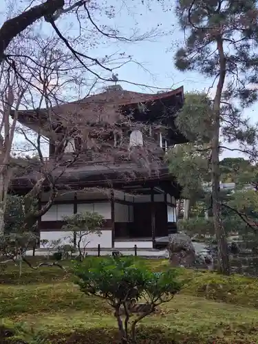 慈照寺（慈照禅寺・銀閣寺）(京都府)