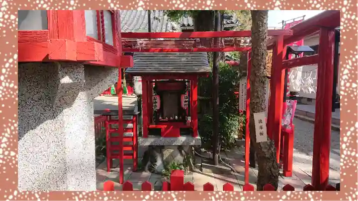 鴻神社(埼玉県)