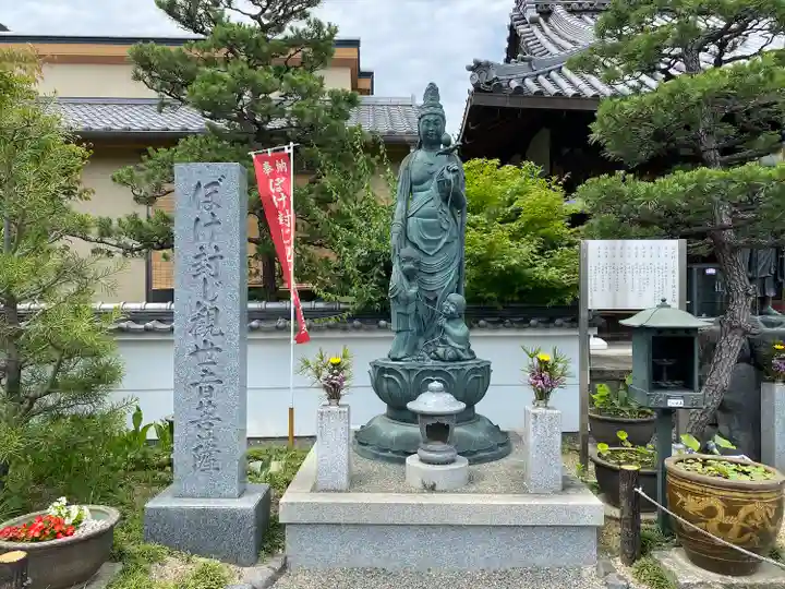 勝龍寺(京都府)