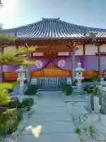 光明院(大阪府)