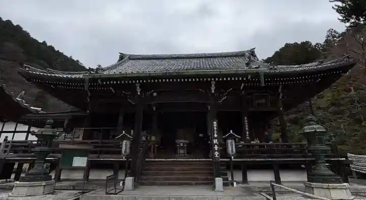 善峯寺の{uncategorized: "未分類", other: "その他", undefined: "問題あり", building: "その他建物", grave: "お墓", sacred_gate: "鳥居", guardian: "狛犬", statue: "像", buddha: "仏像", history: "歴史", nature: "自然", garden: "庭園", animal: "動物", pagoda: "塔", temizu: "手水舎", mountain_gate: "山門・神門", sanctuary: "本殿・本堂", subordinate: "末社・摂社", art: "芸術", scenery: "景色", jizo: "地蔵", ema: "絵馬", goshuin: "御朱印", omikuji: "おみくじ", items: "授与品その他", amulet: "お守り", goshuincho: "御朱印帳", eats: "食事", festival: "お祭り", votive_dance: "神楽", shichigosan: "七五三参", wedding: "結婚式", experience: "体験その他", initially: "初詣", around: "周辺", anti_infection: "感染症対策"}
