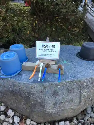 御岩神社(茨城県)